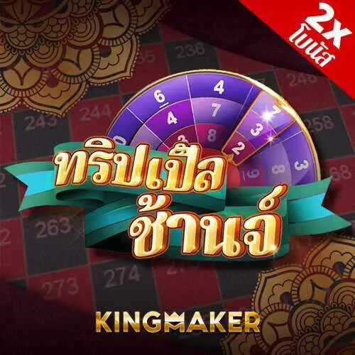 SLOTGAME666