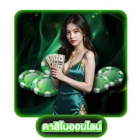 SLOTGAME666